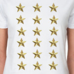 Звездная дорога