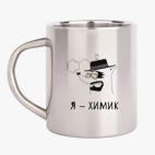 Кружка металлическая