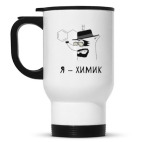 Кружка-термос