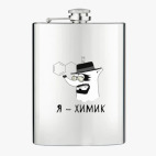 Фляжка стальная