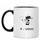 Кружка двухцветная