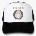 Прикольный кот