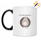 Кружка-хамелеон