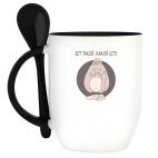 Кружка с ложкой