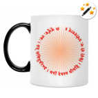 Кружка-хамелеон