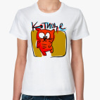 Женская футболка