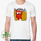 Мужская футболка органик