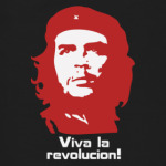 'Че Гевара'