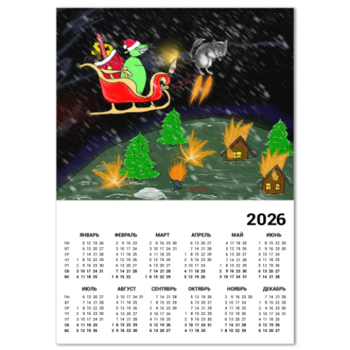 Календарь с принтом Поллитровая Мышь