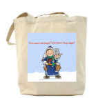 Холщовая сумка