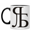 Новый иероглиф