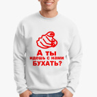 Свитшот