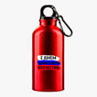 Металлическая бутылка 400 мл UV-DTF