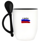 Кружка с ложкой