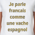 Parler francais