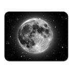 Обсидиановая луна