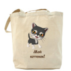 Холщовая сумка