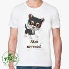 Мужская футболка органик