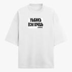 Футболка оверсайз