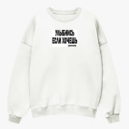 Свитшот оверсайз