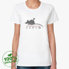 Не заводи в себе серую