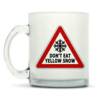 Кружка матовая