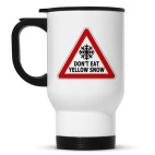 Кружка-термос