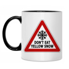 Кружка двухцветная