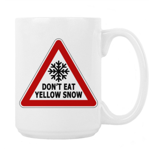 Кружка НЕ ЕШЬ ЖЕЛТЫЙ СНЕГ / НОВЫЙ ГОД