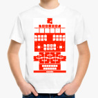 Детская футболка