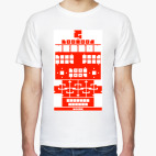 Grapgic Heroin by looi std24