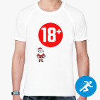 Мужская спортивная футболка