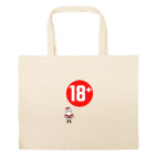 Большая сумка шоппер