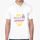 Мужская рубашка поло