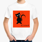 Детская футболка