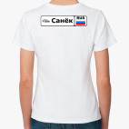 Женская футболка