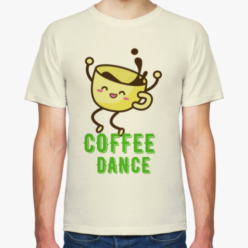 Футболка COFFEE DANCE