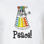 Радужный далек