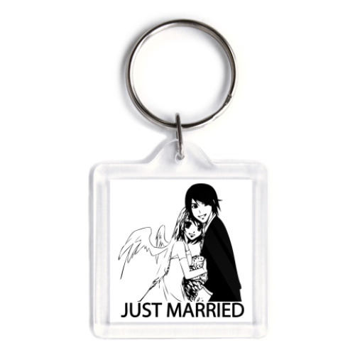 Брелок с принтом   Just Married