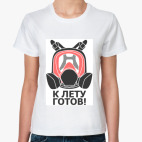 Женская футболка