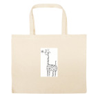 Большая сумка шоппер