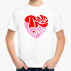 Детская футболка