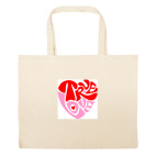 Большая сумка шоппер