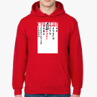 Толстовка худи