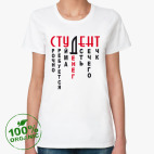 Женская футболка органик