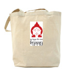 Холщовая сумка