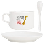 Кофейный набор