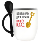 Кружка с ложкой