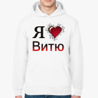 Толстовка худи