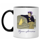 Кружка двухцветная